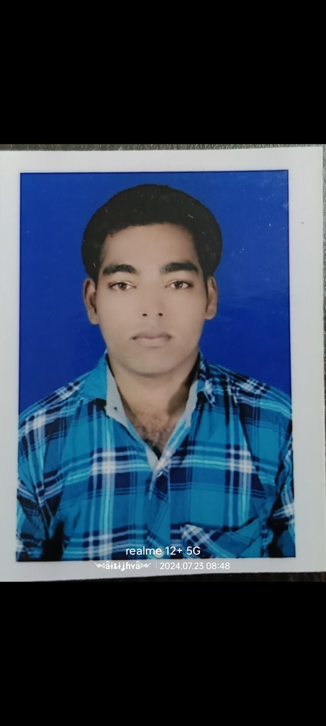 Aitijhya Karmakar
