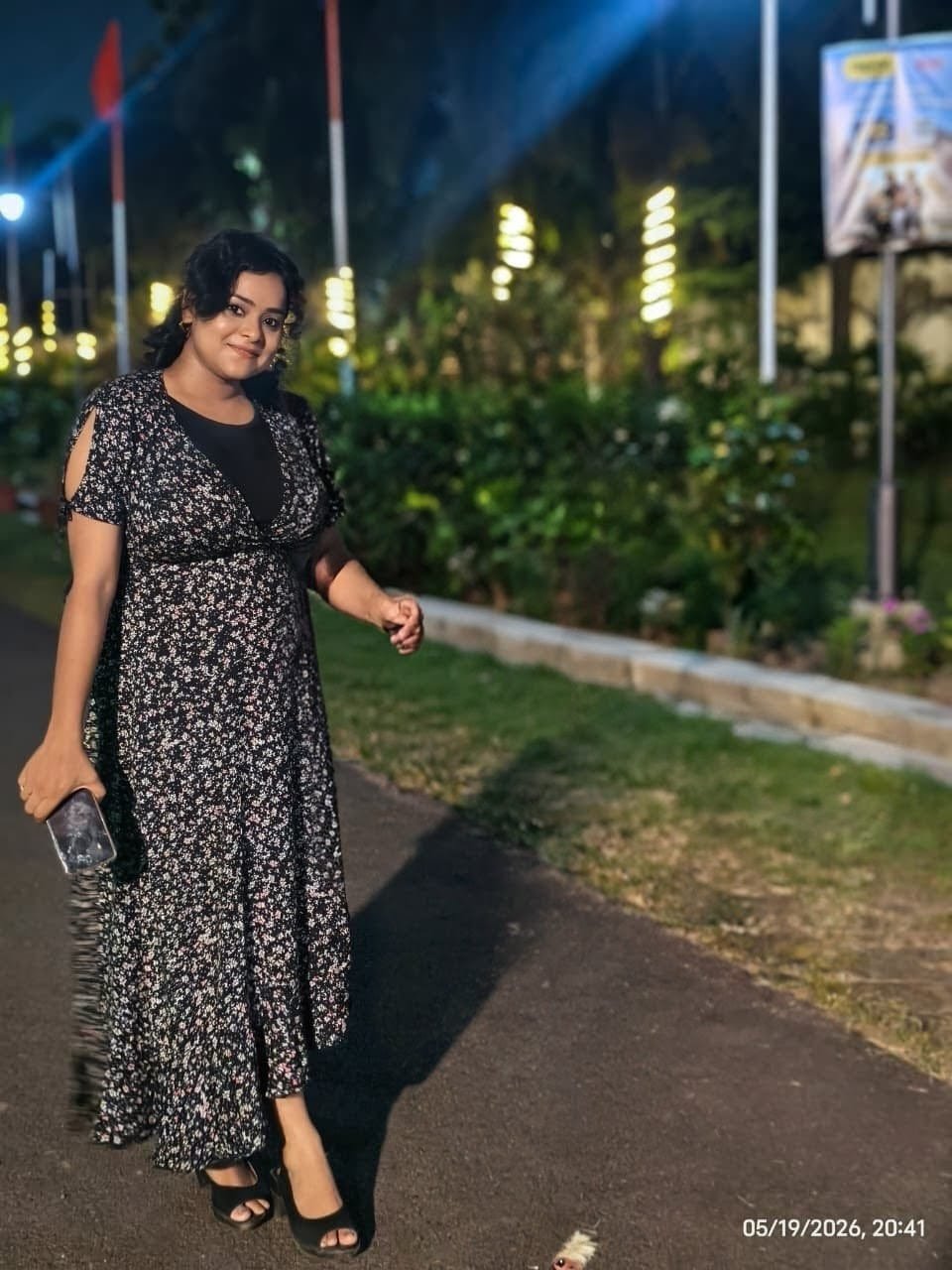 Rima santra
